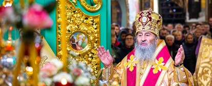 https://news.church.ua/files/2023/02/безымянный-3-1035x425.jpg