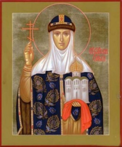 http://kyiv-pravosl.info/wp-content/uploads/2013/07/княгиня-Ольга1-249x300.jpg
