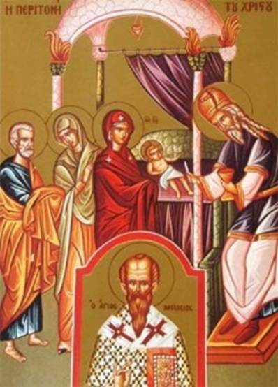 ÐÑÐ°Ð·Ð´Ð½Ð¸Ðº ÐÐ±ÑÐµÐ·Ð°Ð½Ð¸Ñ ÐÐ¾ÑÐ¿Ð¾Ð´Ð½Ñ Ð¸ Ð¿Ð°Ð¼ÑÑÑ ÑÐ²Ñ. ÐÐ°ÑÐ¸Ð»Ð¸Ñ ÐÐµÐ»Ð¸ÐºÐ¾Ð³Ð¾