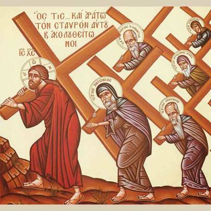 https://hram-veshnjaki.ru/wp-content/uploads/2019/09/Nedelya-po-vozdvizhenii.jpg