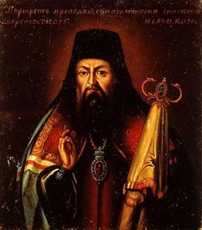 https://3rm.info/uploads/posts/2010-08/1282291521_tihon.jpg