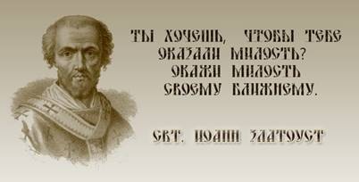 https://nasledie77.files.wordpress.com/2014/11/d0bcd0b8d0bbd0bed181d182d18c.jpg