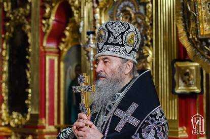 http://news.church.ua/files/2019/04/%D0%91%D0%9C%D0%9E-%D0%BB%D0%BE%D0%B3%D0%BE.jpg