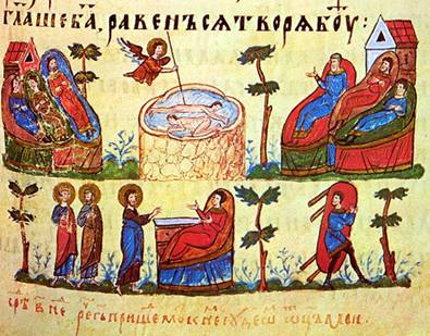 ÐÐ²ÑÐ°Ñ ÐºÑÐ¿ÐµÐ»Ñ