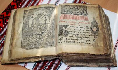 https://www.pravoslavnaya-biblioteka.ru/images/easyblog_articles/1832/20181105-111045.jpg