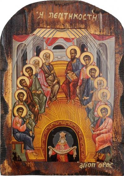 http://hram.ros.ua/wp-content/uploads/2017/06/pentecost1-721x1024.jpg