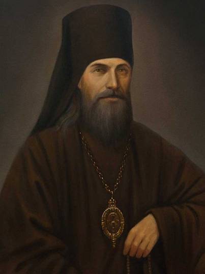 Святитель Феофан, затворник Вышенский