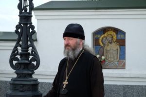 https://news.church.ua/files/2018/08/%D0%B0%D1%80%D1%85-%D0%9C%D0%B0%D1%80%D0%BA%D0%B5%D0%BB-%D0%9F%D0%B0%D0%B2%D1%83%D0%BA-1-300x200.jpg