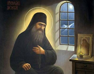 https://pravlife.org/sites/default/files/styles/article_575/public/field/image/2019.09.24/prepodobnyj-siluan-afonskij-kak-prorok-i-bogoslov_8.jpg?itok=kcVrbzNL