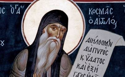 Kosmas Aitolos5
