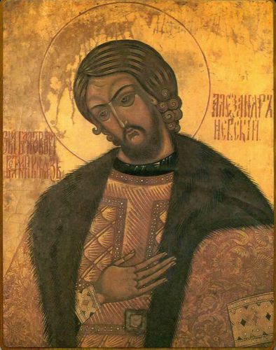 "Икона святого благоверного великого князя Александра Невского" Икона святого благоверного великого князя Александра Невского