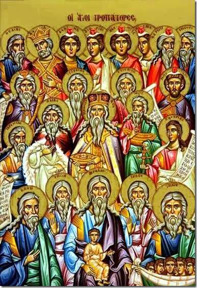 Неделя перед Рождеством Христовым, святых отец