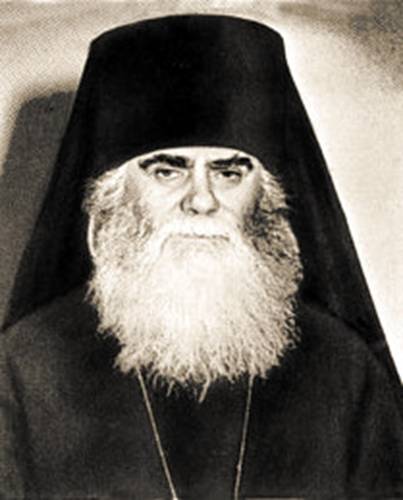 Архиепископ Аверкий (Таушев)