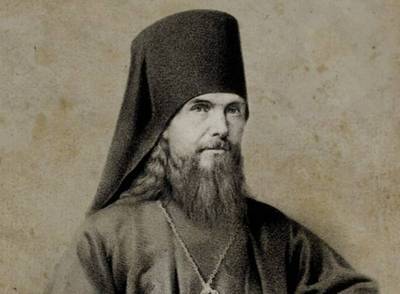 Святитель Феофан Затворник