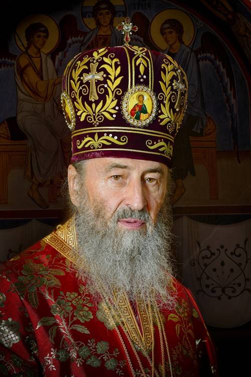 https://news.church.ua/files/2020/04/%D0%91%D0%BB%D0%B0%D0%B6%D0%B5%D0%BD%D0%BD%D0%B5%D0%B9%D1%88%D0%B8%D0%B9-%D0%9C%D0%B8%D1%82%D1%80%D0%BE%D0%BF%D0%BE%D0%BB%D0%B8%D1%82-%D0%9E%D0%BD%D1%83%D1%84%D1%80%D0%B8%D0%B9-2020.jpg