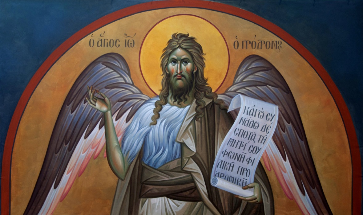 https://afanasiy.net/uploads/images/1738/saint-john-the-prodromos.jpg