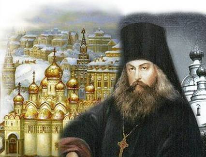 Cвятитель Игнатий Брянчанинов