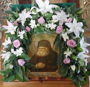 "Преподобный Серафим Саровский" День памяти преподобного Серафима Саровского