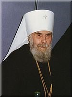 http://www.verav.ru/autors/antonij_sur-l.jpg