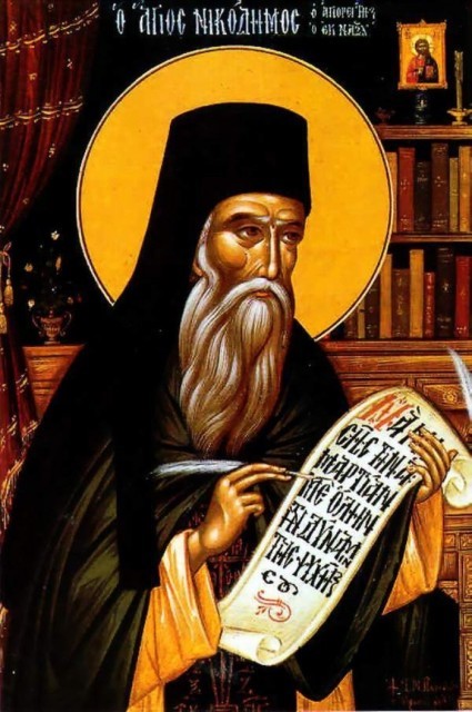 http://www.logoslovo.ru/media/pic_middle/4/14682.jpg