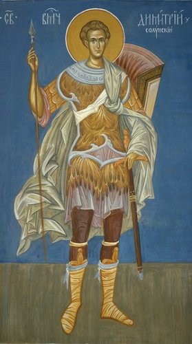 Святой великомученик ДИМИТРИЙ СОЛУНСКИЙ. Проповедь иерея Василия Перун
