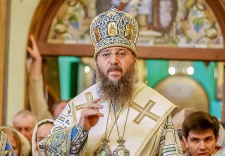 Равновесие любви