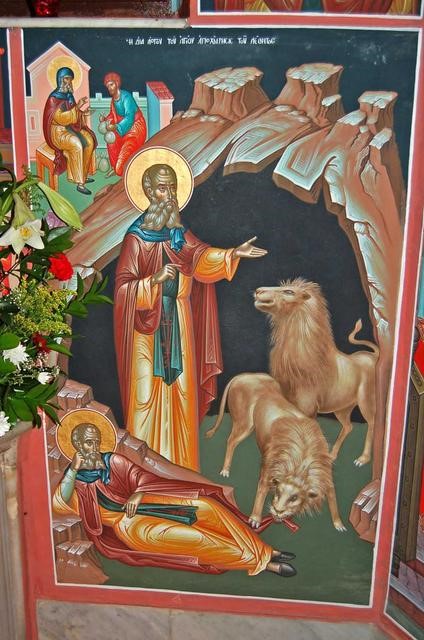 Икона преп. Саввы с образами двух львов (агресивного и смиренного). Часовня св. Саввы © Фото Павла Викторовича Платонова. Все права защищены. Использование фотографий разрешено только после получения письменного разрешения редакции нашего сайта: e-mail: ippo.jerusalem@gmail.com