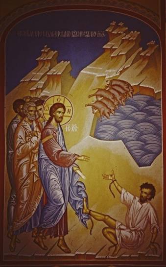 Икона: изгнание бесов из Гадаринского бесноватого