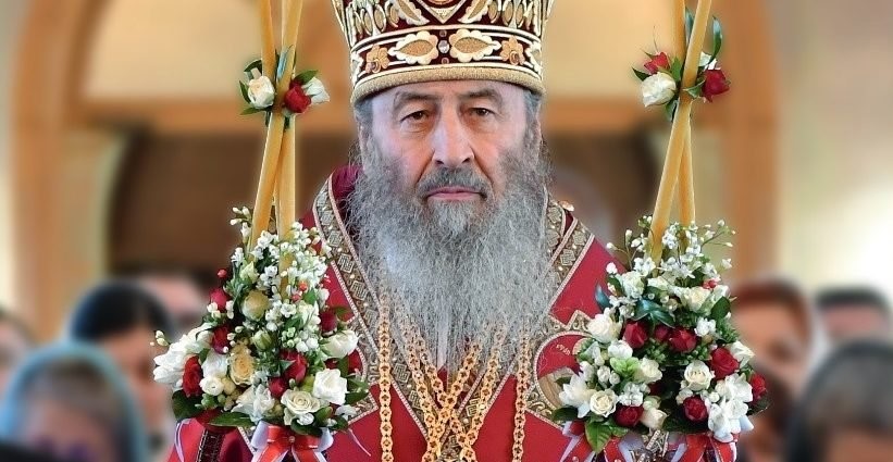 https://news.church.ua/files/2022/04/О-послання1-2-821x425.jpg