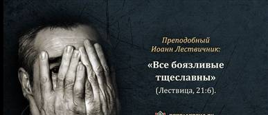 http://www.pravoslavie.ru/sas/image/102339/233933.p.jpg?0.9689241574406422
