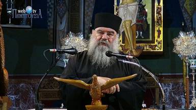 Митрополит Лимасольский Афанасий