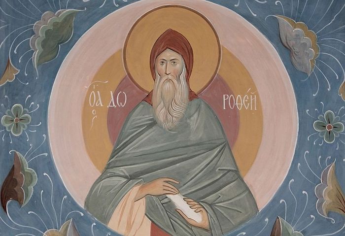 Авва Дорофей