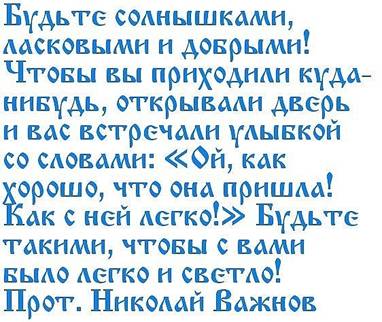 http://www.logoslovo.ru/media/pic_middle/13/42431.jpg