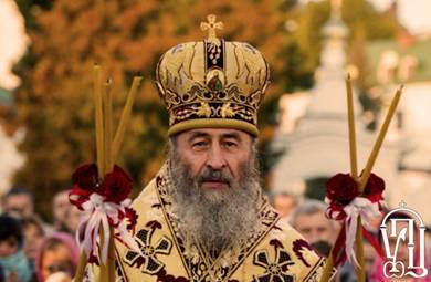 https://hram.zp.ua/wp-content/uploads/2017/09/Blazhenneyshiy.jpg