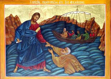 Christus rettet den im See von Genezareth versinkenden Apostel Petrus