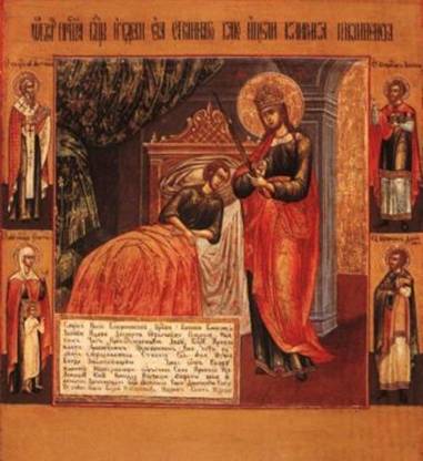 http://www.belmagi.ru/icon/imag/celit1.jpg