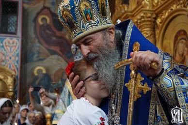 http://news.church.ua/files/2017/08/75-1.jpg
