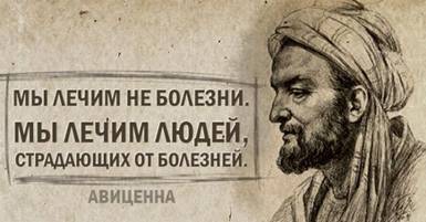 http://cont.ws/uploads/pic/2016/4/%D0%90%D0%B2%D0%B8%D1%86%D0%B5%D0%BD%D0%BD%D0%B0.jpeg