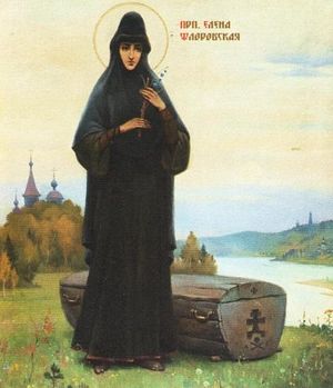 Преподобная Елена Киево-Флоровская