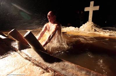 http://pravlife.org/sites/default/files/styles/article_575/public/field/image/img_0341.jpg?itok=HFIDauev