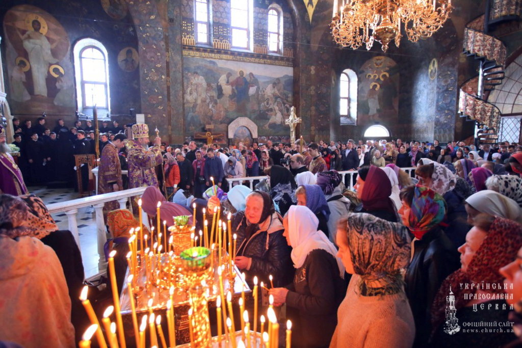 http://news.church.ua/files/2017/02/IMG_6714-300x200.jpg