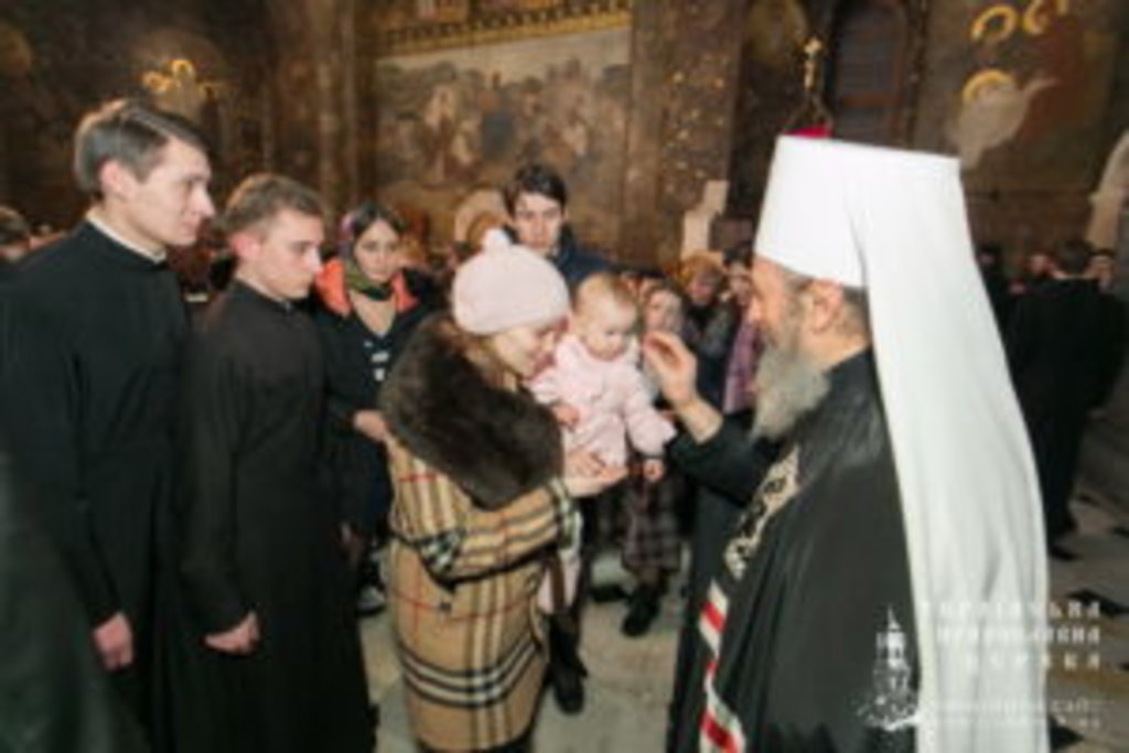 http://news.church.ua/files/2017/02/IMG_4619-300x200.jpg