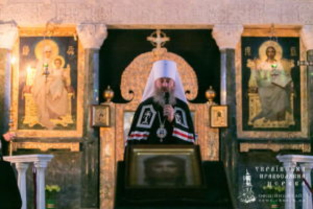 http://news.church.ua/files/2017/02/IMG_4803-300x200.jpg
