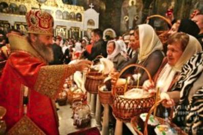http://news.church.ua/files/2017/04/IMG_0898-300x200.jpg