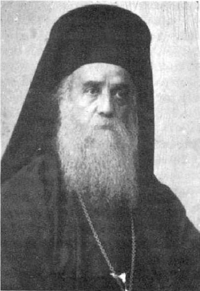 http://oprelesti.ru/images/nectarios.jpg