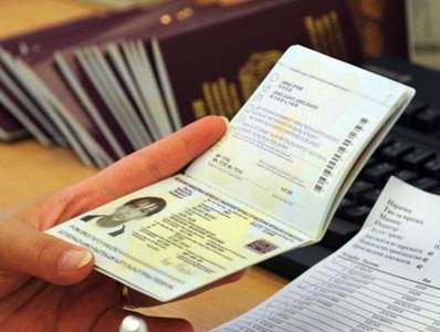 http://pravlife.org/sites/default/files/styles/article_575/public/field/image/biometricheskiy-pasport_era1.jpg?itok=LCRoGVDw