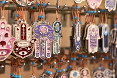 https://pravlife.org/sites/default/files/styles/article_575/public/field/image/hamsa-ruka-fatimy.jpg?itok=hlJuaWqa